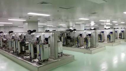 工業(yè)4.0浪潮下的中藥現(xiàn)代化 康美藥業(yè)中藥飲片智能制造試點(diǎn)示范案例解析